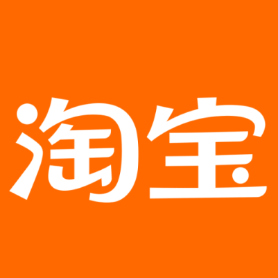 池州淘宝云仓一件代发，淘宝菜鸟电子面单快递仓储代发
