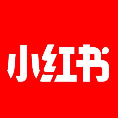  池州小红书云仓一件代发，小红书电子面单快递仓储代发