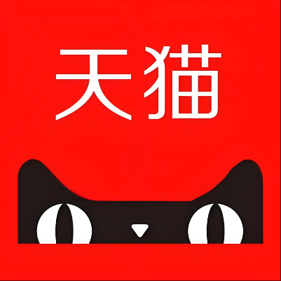 池州天猫云仓一件代发，天猫电子面单快递仓储代发