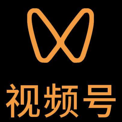 池州微信视频号多云仓一件代发，微信视频号电子面单快递仓储代发