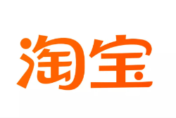 池州云仓淘宝卖家产品入仓一件代发货